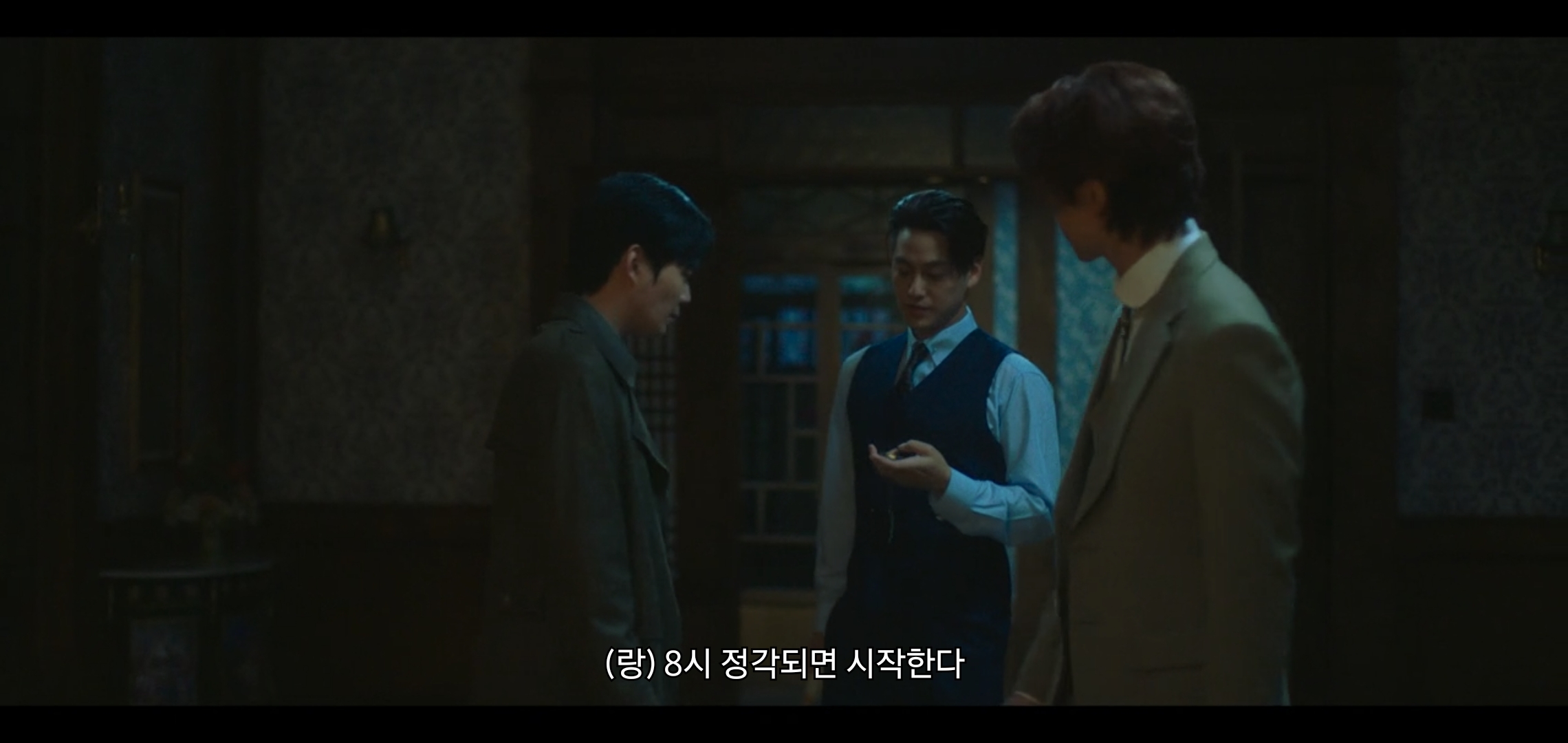 오늘 공포영화같았던 드라마 구미호뎐1938 구석놀이 에피.jpg | 인스티즈