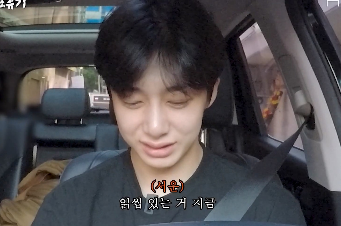 딱 잘라 거절하지 못하는 INFP의 최후 (스압) | 인스티즈