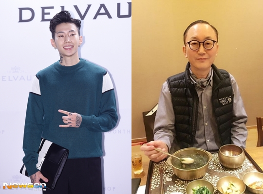 구찌 계정에 올라온 박재범 가족 화보 | 인스티즈