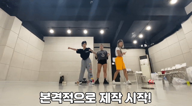 라치카가 아이돌 안무를 만드는 과정 | 인스티즈