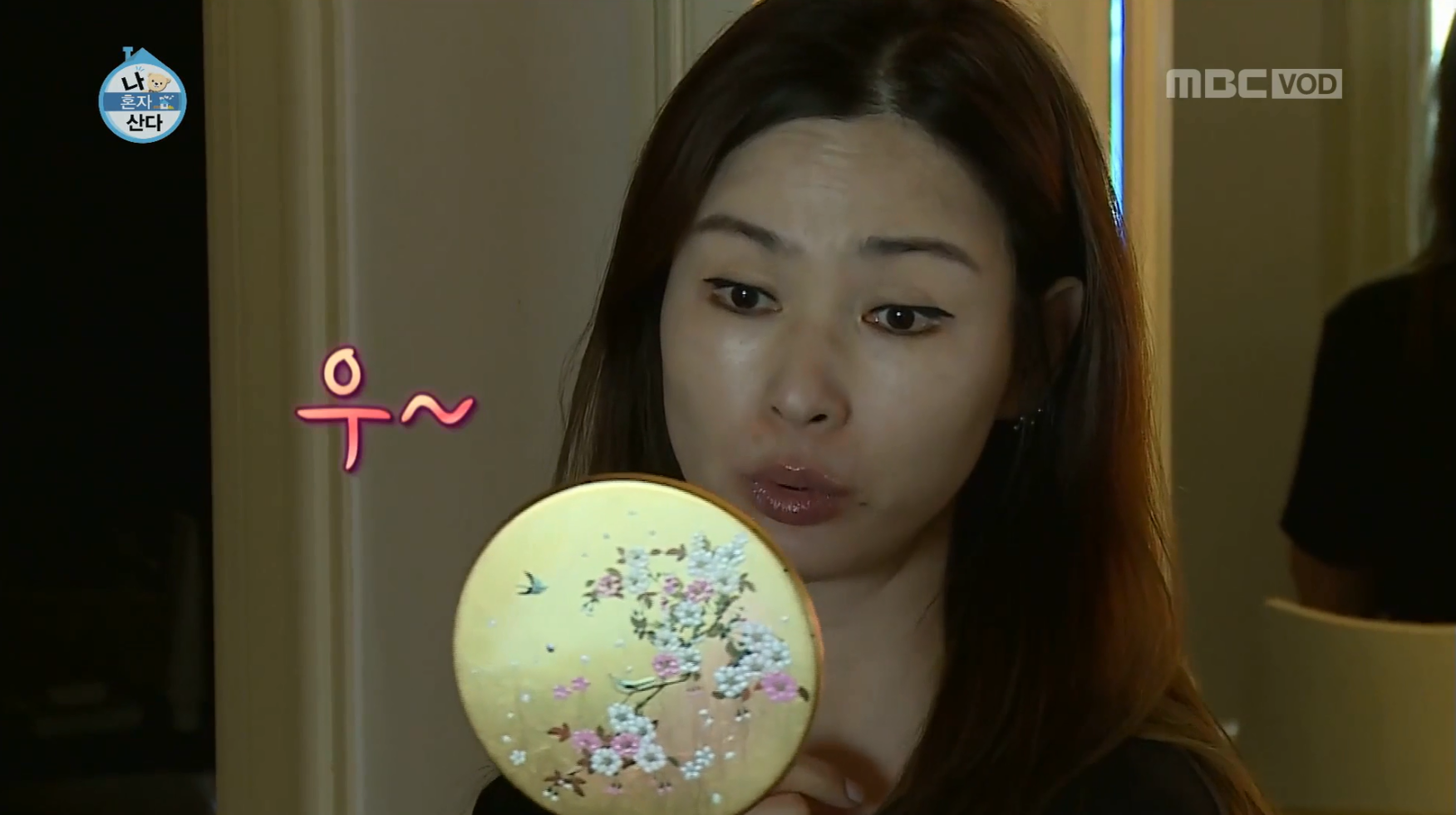 정말 건강하고 부지런하게 갓생 사는 나혼자산다 이소라 편 | 인스티즈