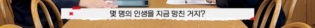제 남편이 다음 주에 결혼한다는 모바일 청첩장을 받았어요 | 인스티즈