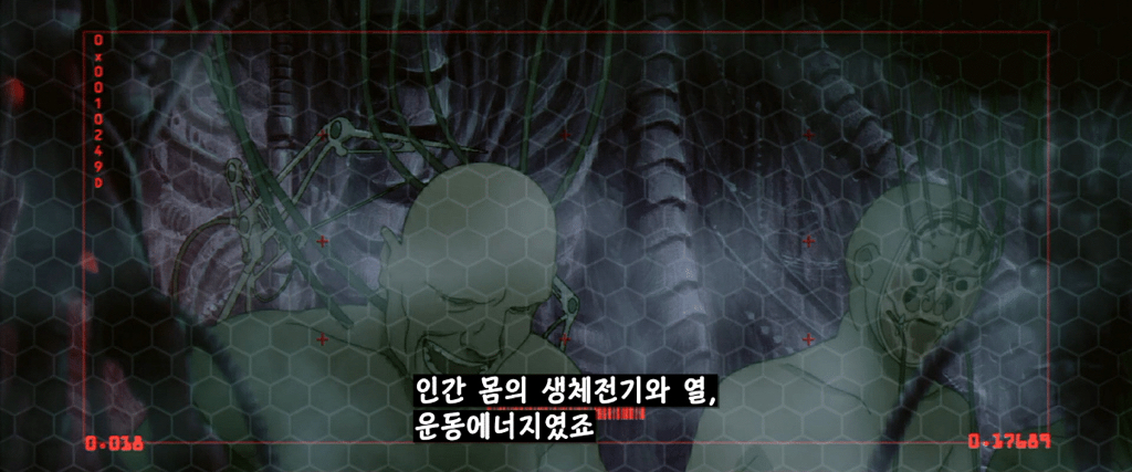 어이없지만 인간이 태양을 없애버린 이유.jpg (엥 이게 이거라고⁉️) | 인스티즈