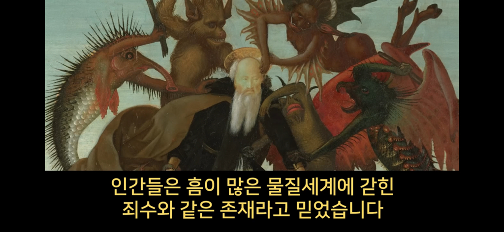 지구에서 환생 안하는방법🌏 | 인스티즈