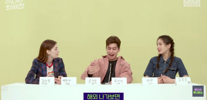 하나 배워두면 여러 지역에서 써먹을 수 있는, 언어 권력을 가진 말들 (영어 제외) | 인스티즈