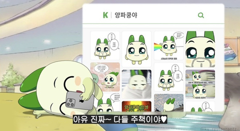 더 글로리의 연진이 된 양파쿵야.jpg - 악플달면 쩌리쩌려버려 - ＊여성시대＊ 차분한 20대들의 알흠다운 공간