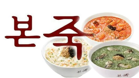 동네에서 절대 안망한다는 프랜차이즈 삼대장.jpg | 인스티즈