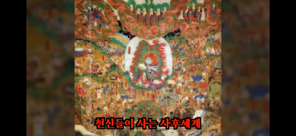 죽고나서 지구로 환생안하는 방법 3탄 | 인스티즈