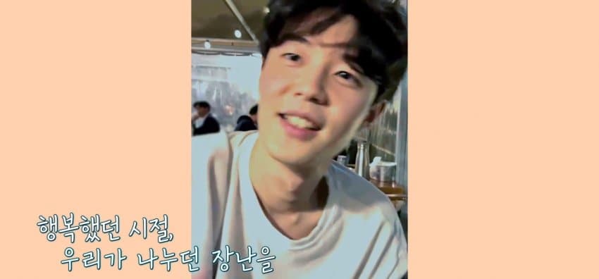 [환승연애3] X와의 추억을 술안주로 쓴 남자 | 인스티즈