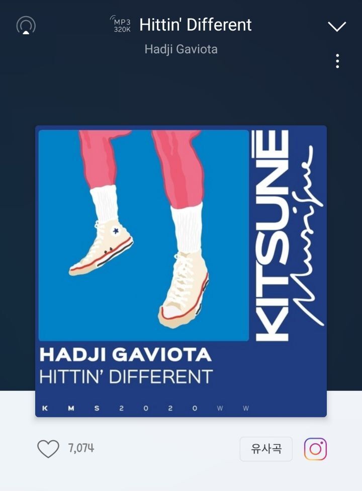 너무 좋아서 나만 몰래 듣는 노래 추천하고 가는 달글 | 인스티즈