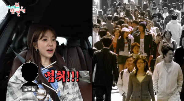 궁 VS 커피 프린스 로 엄청 갈린다는 윤은혜 레전드 키스신.jpg | 인스티즈