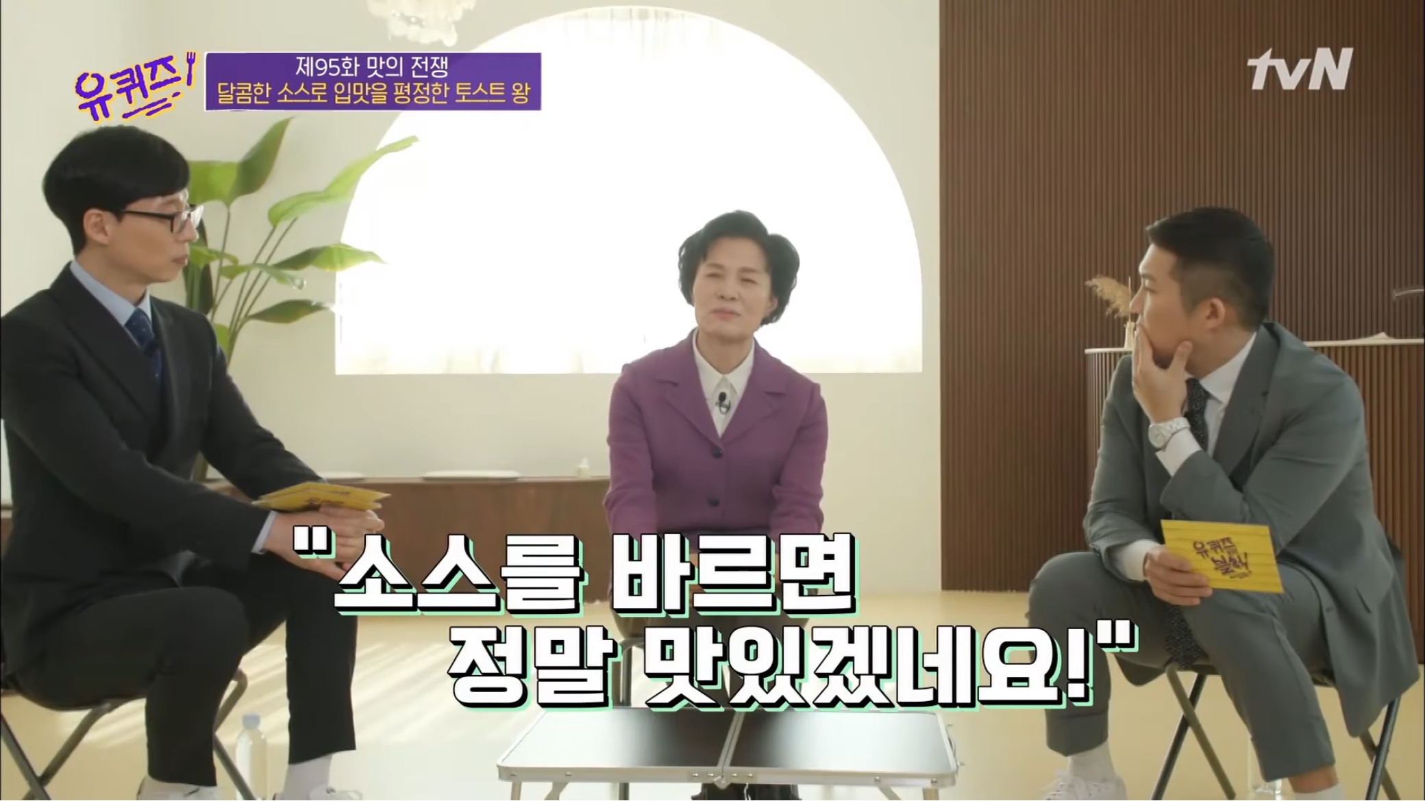 이삭 이미지