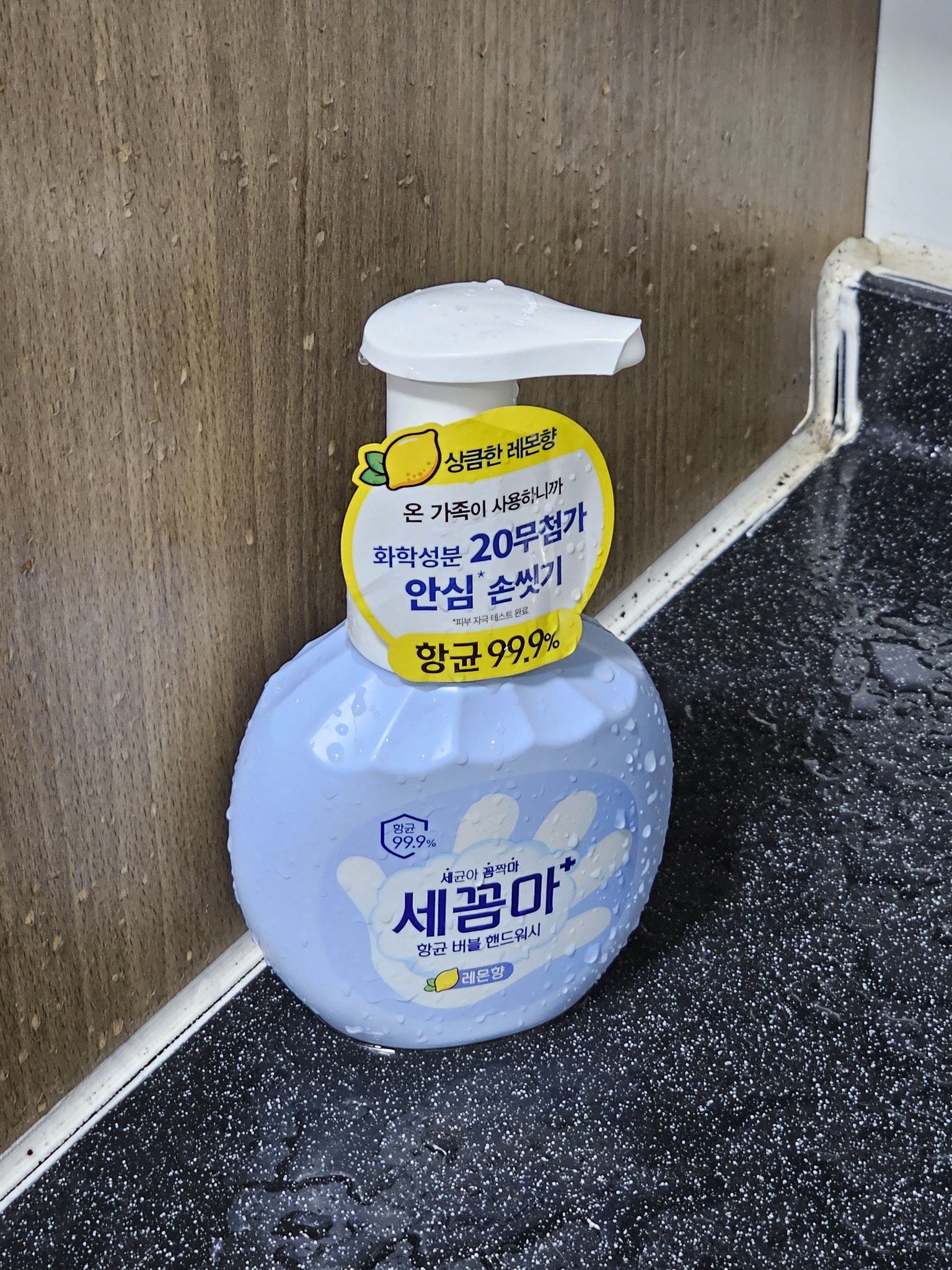 사실 다른 콘서트도 다 할 수 있었는데 안했던 것들 제대로 실천한 임영웅 콘서트 | 인스티즈