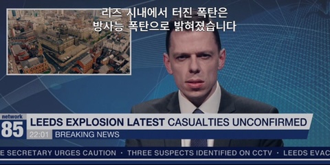 현실적이어서 더 무서운 2020년대 모습 예측.jpgif | 인스티즈