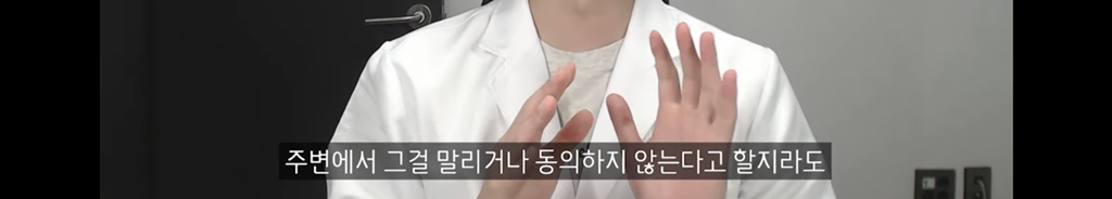 ESTP, ISTP 유형의 특징 | 인스티즈