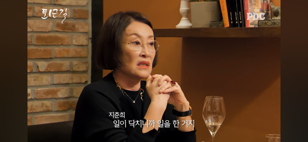 안현모 이혼소식에 대한 지춘희 디자이너의 반응 | 인스티즈