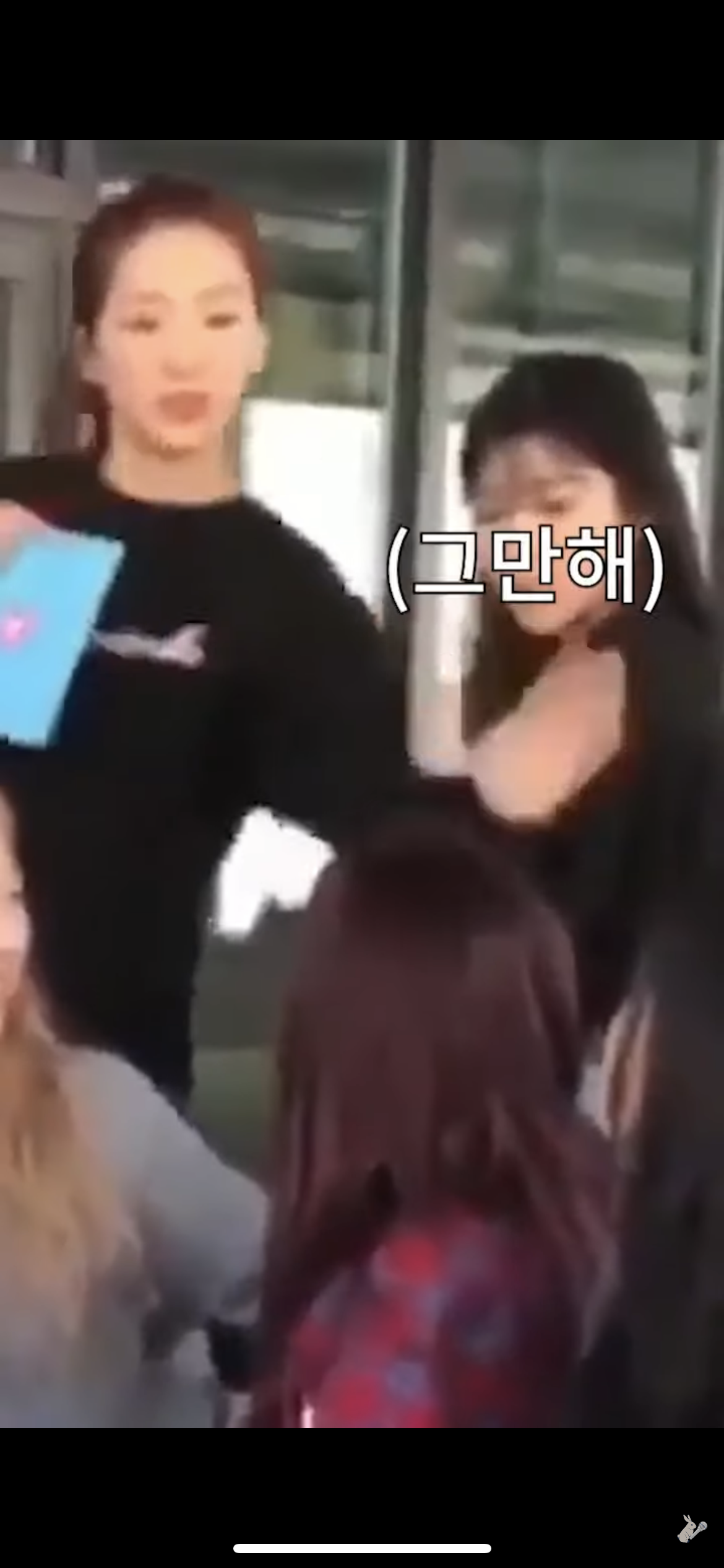 생일이 똑같은데 같은날 한명만 축하받아야 하는 아이돌 그룹 | 인스티즈