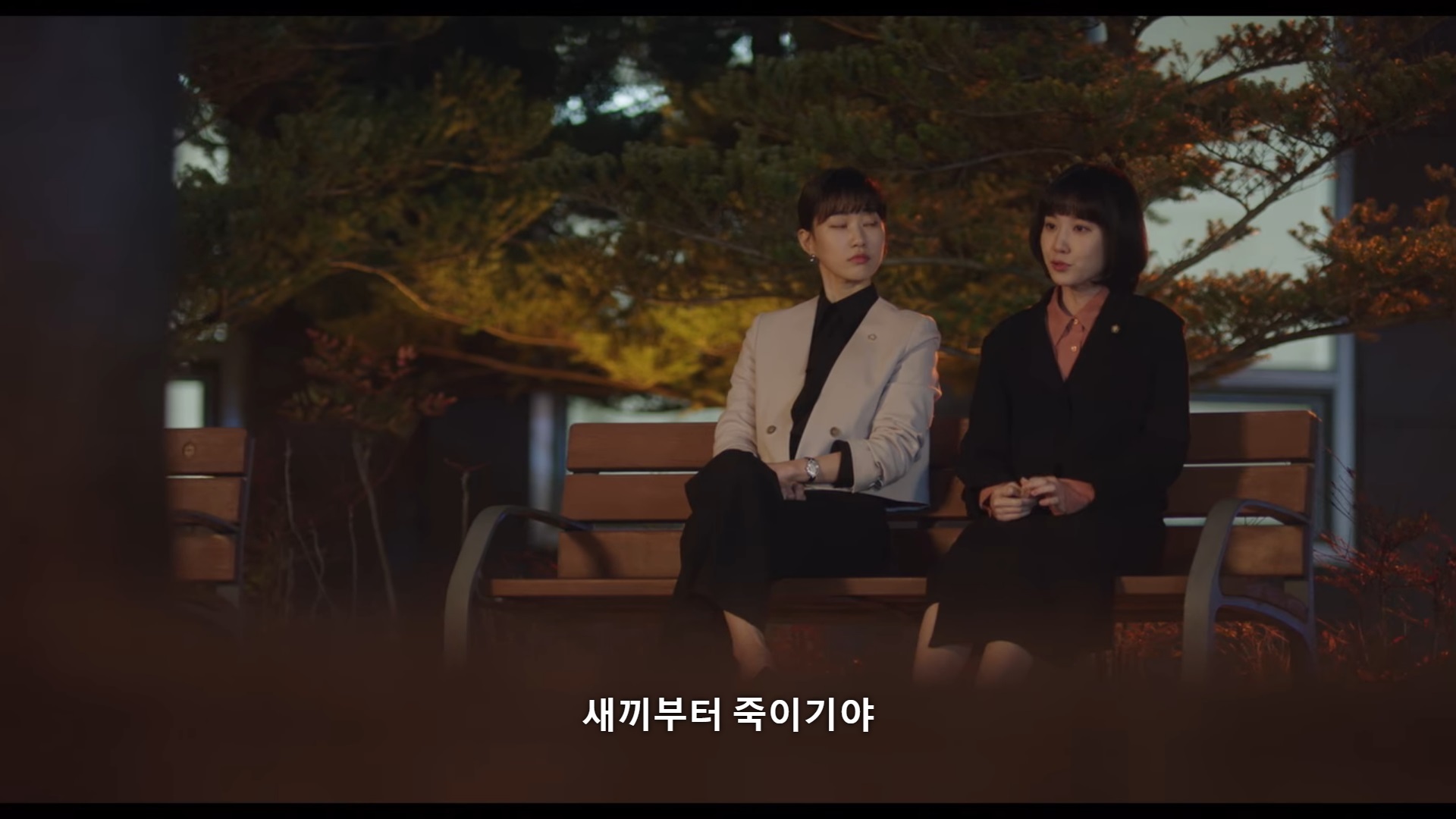 [이상한변호사우영우] 바다는 대왕고래의 비밀을 지켜줄까? | 인스티즈