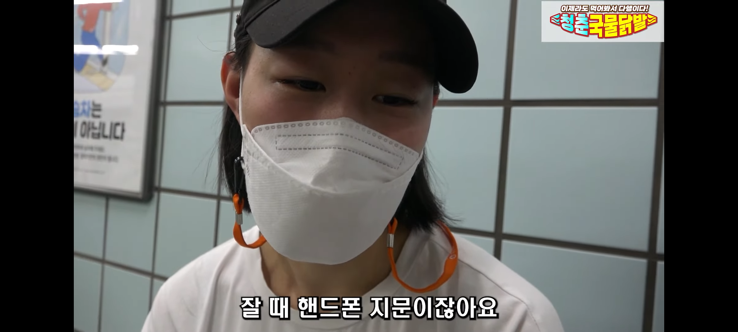 결혼한지 4개월 만에 이혼 후 가게에서 먹고 자며 애기랑 생활하는 모녀 | 인스티즈