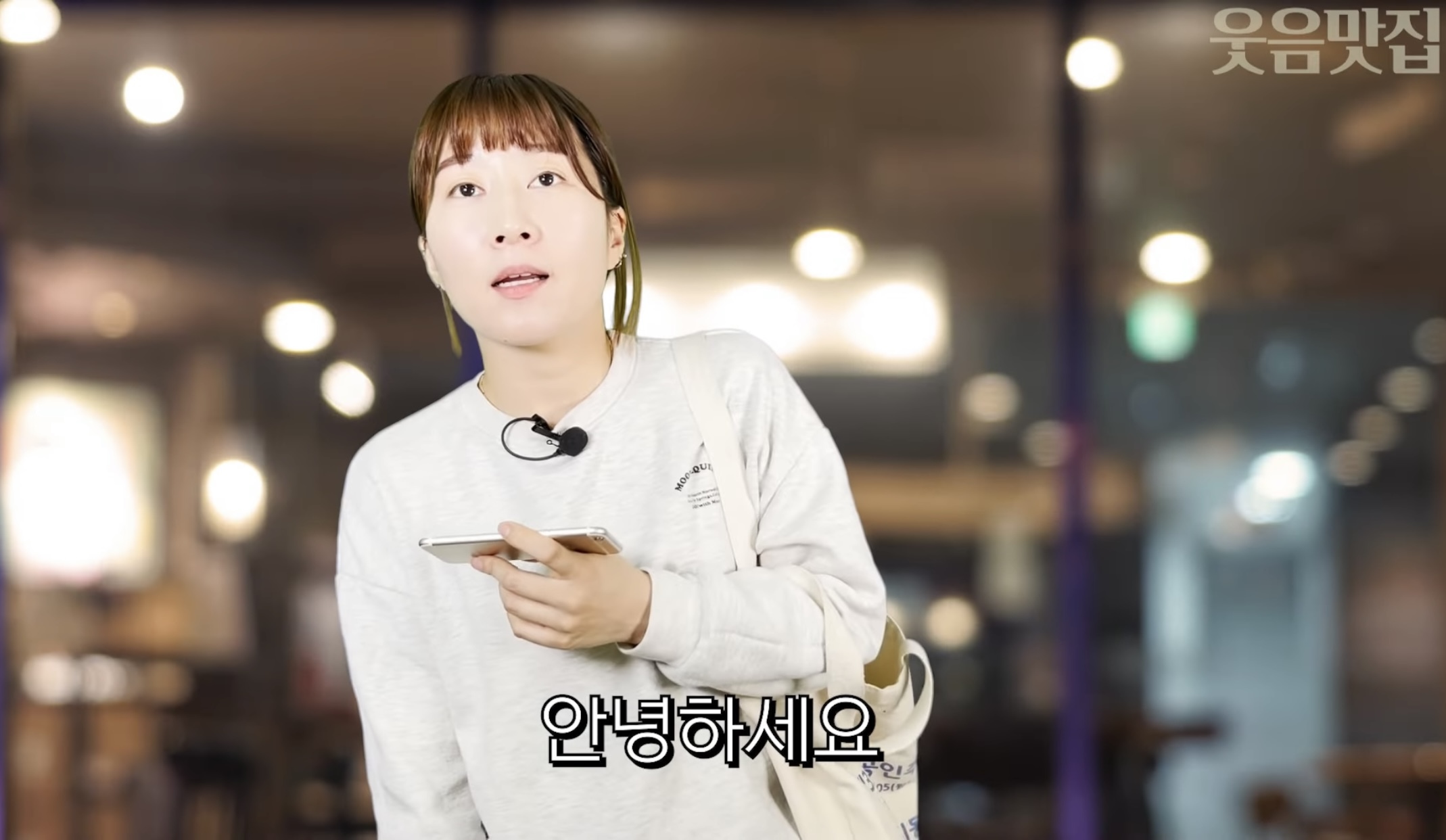 손님 죄인 만드는 키오스크 매장 특징.jpg | 인스티즈