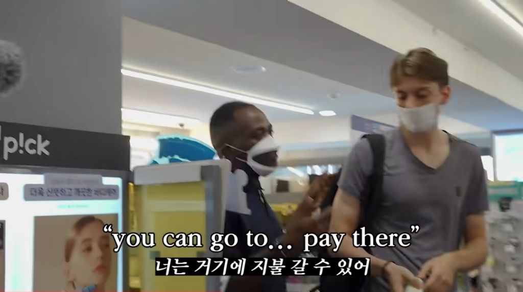 올리브영 알바중에 외국인 손님 피하는 조나단 | 인스티즈