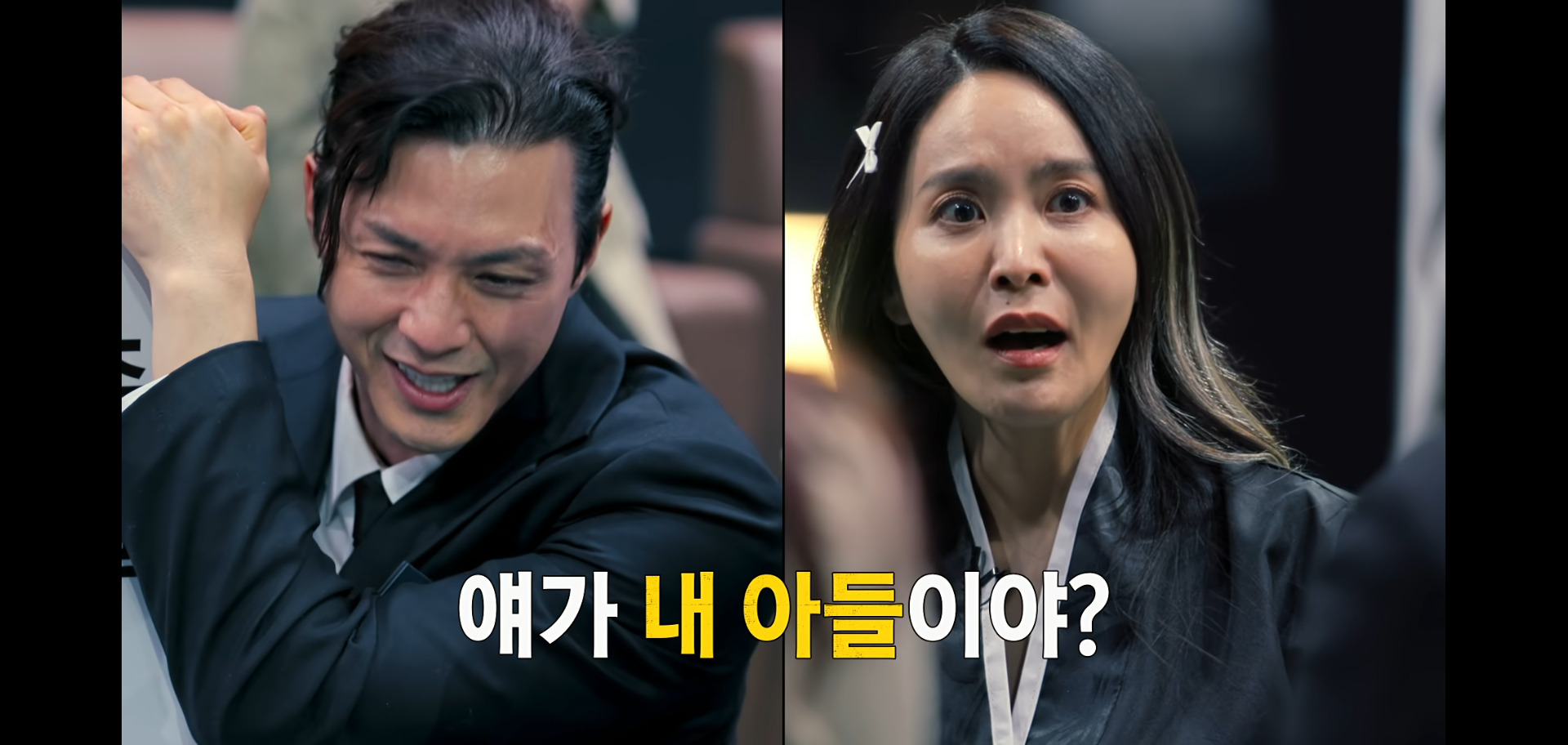 출연자 아무도 몰랐던 사실이라 찐반응이었다는 넷플 크라임씬 제로 장면.jpg | 인스티즈