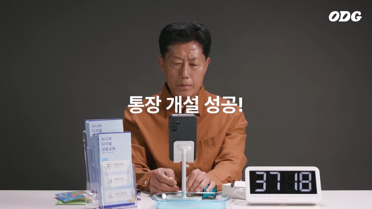 최근 뜬 유튜브 영상중에 기획력 개쩐다고 생각한 영상.jpg | 인스티즈