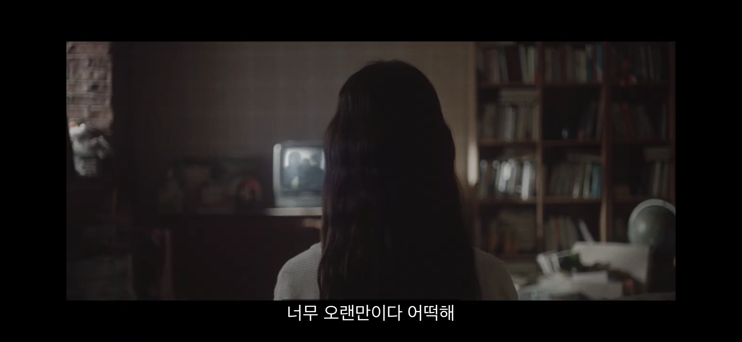 뉴진스 디토 뮤비 매니큐어 상징 해석 흥미로운 달글 | 인스티즈