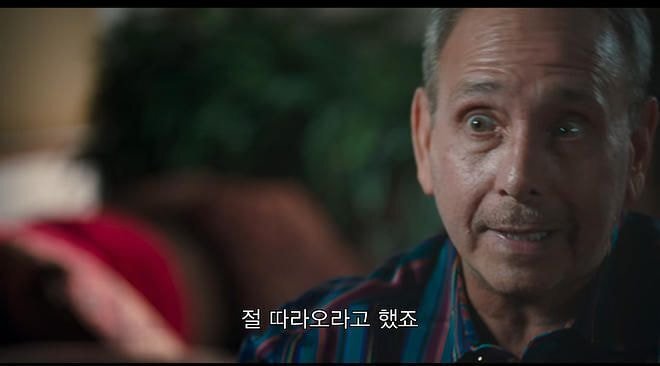 우산을 놓고 가서 돌아가보니 입양기관 관계자들이 샴페인 파티를 하고 있었다 | 인스티즈