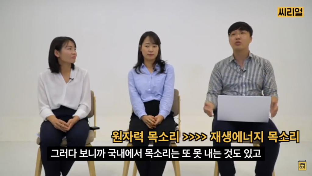 비건들이 지구를 살리고 있다(feat. 그 외의 팩트들) | 인스티즈