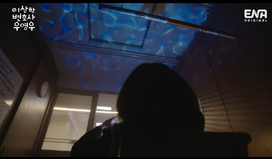 이상한 변호사 우영우 5회 미방분 (feat. 준호 선물) | 인스티즈