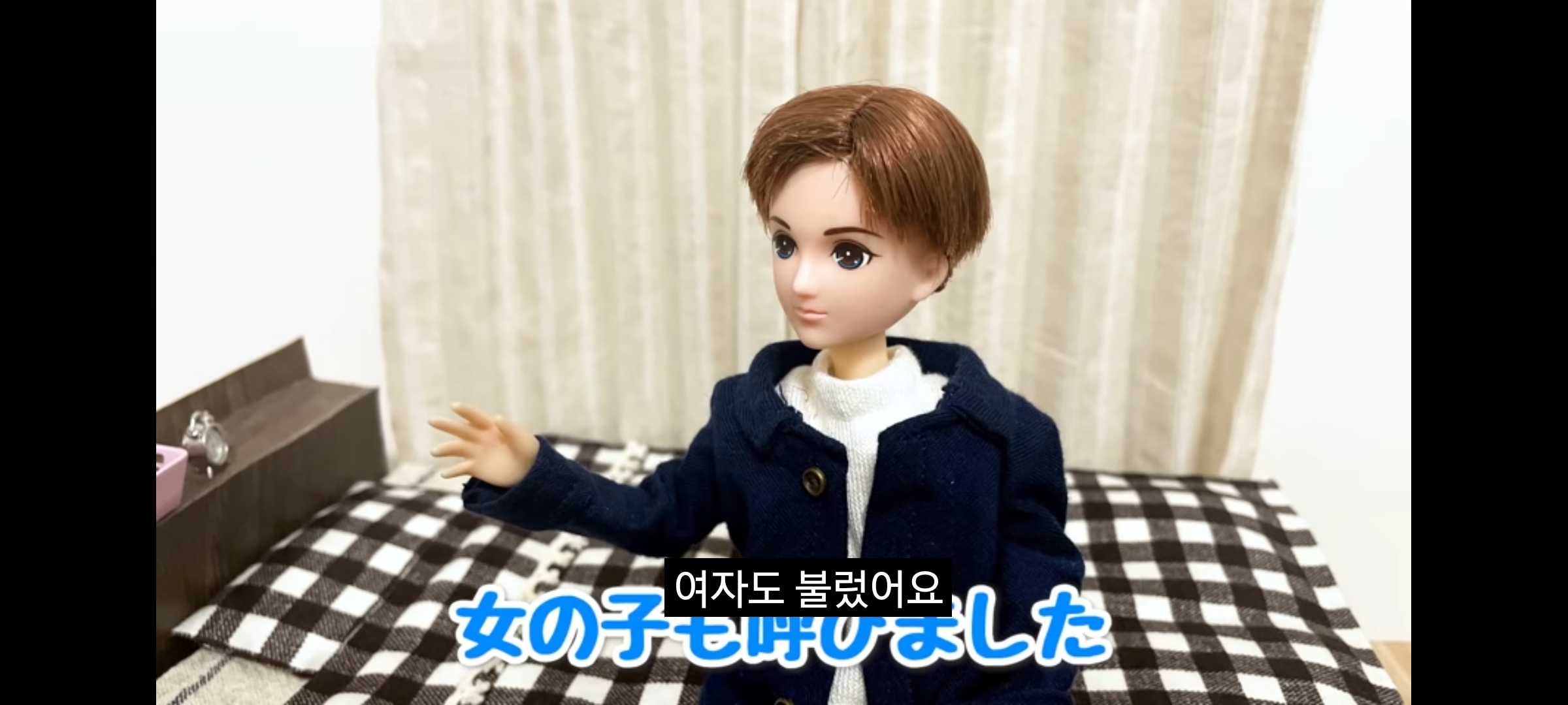 ㄹㅇ 커플 유튜버들 특징.jpg | 인스티즈