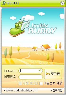 응답하라 2002 | 인스티즈