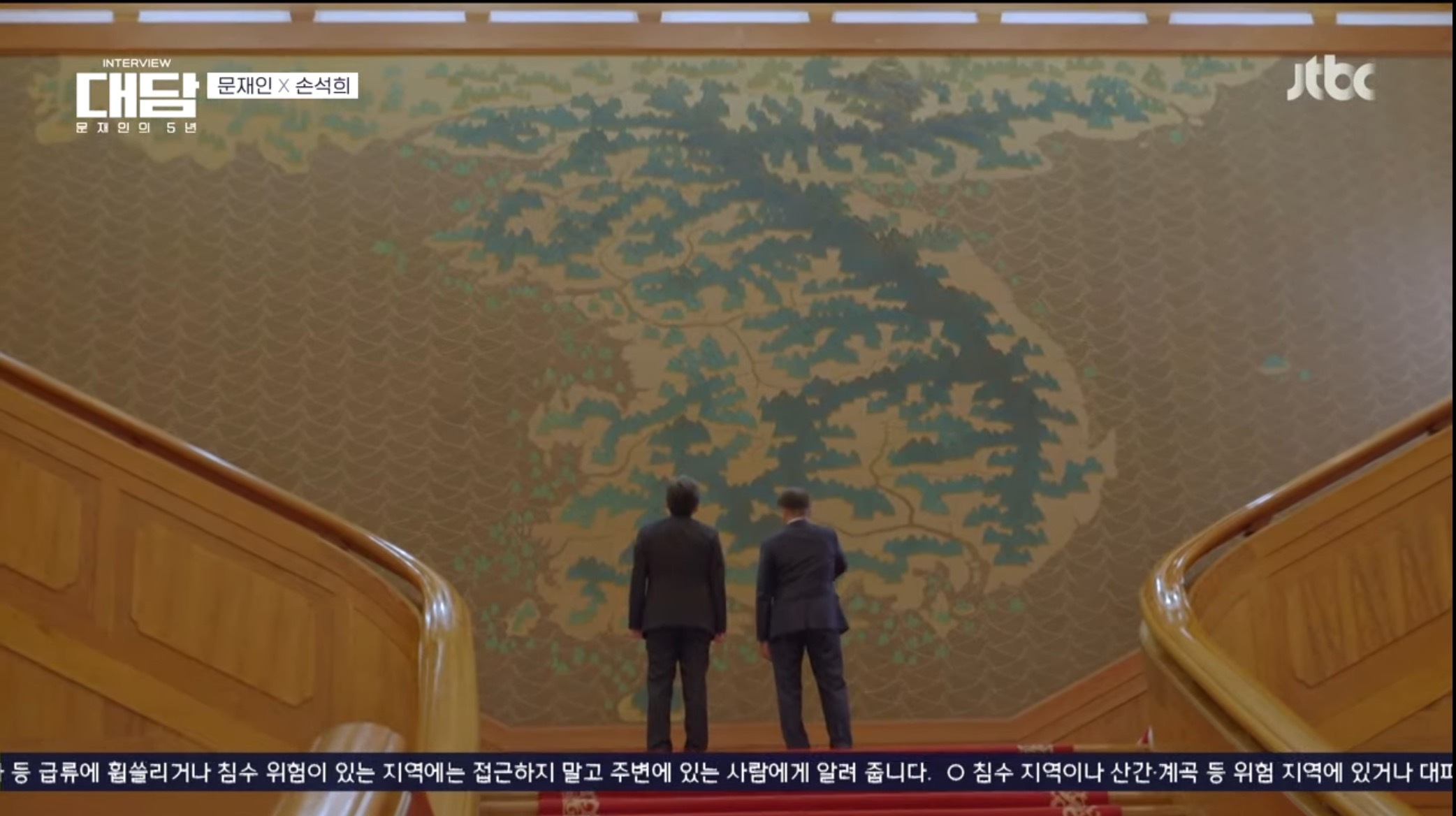 윤석열때문에 끊어지게 된 역사.jpg | 인스티즈