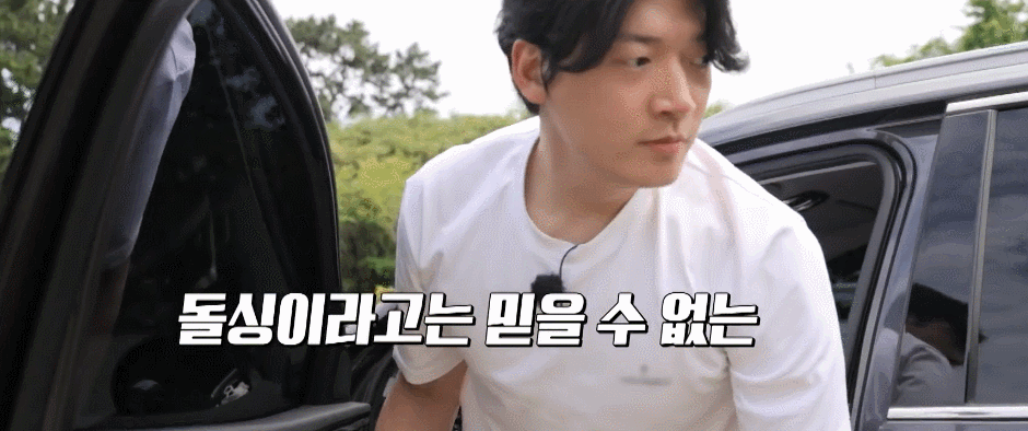 이번에도 레전드 예상되는 나는솔로 22기 출연자들 (돌싱특집) | 인스티즈