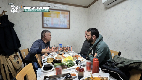 이탈리아 남부 결혼식은 4일동안 결혼식하면서 먹는거 알지? | 인스티즈