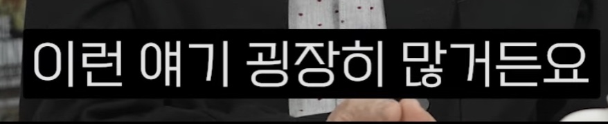 이동진 "인생을 바꿔주는 영화? 책? 없어요." | 인스티즈