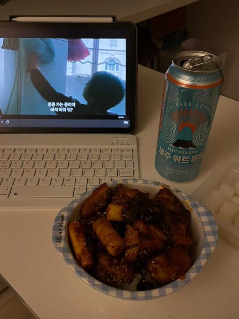 자취생의 혼술 일기 (스압/날것주의) | 인스티즈