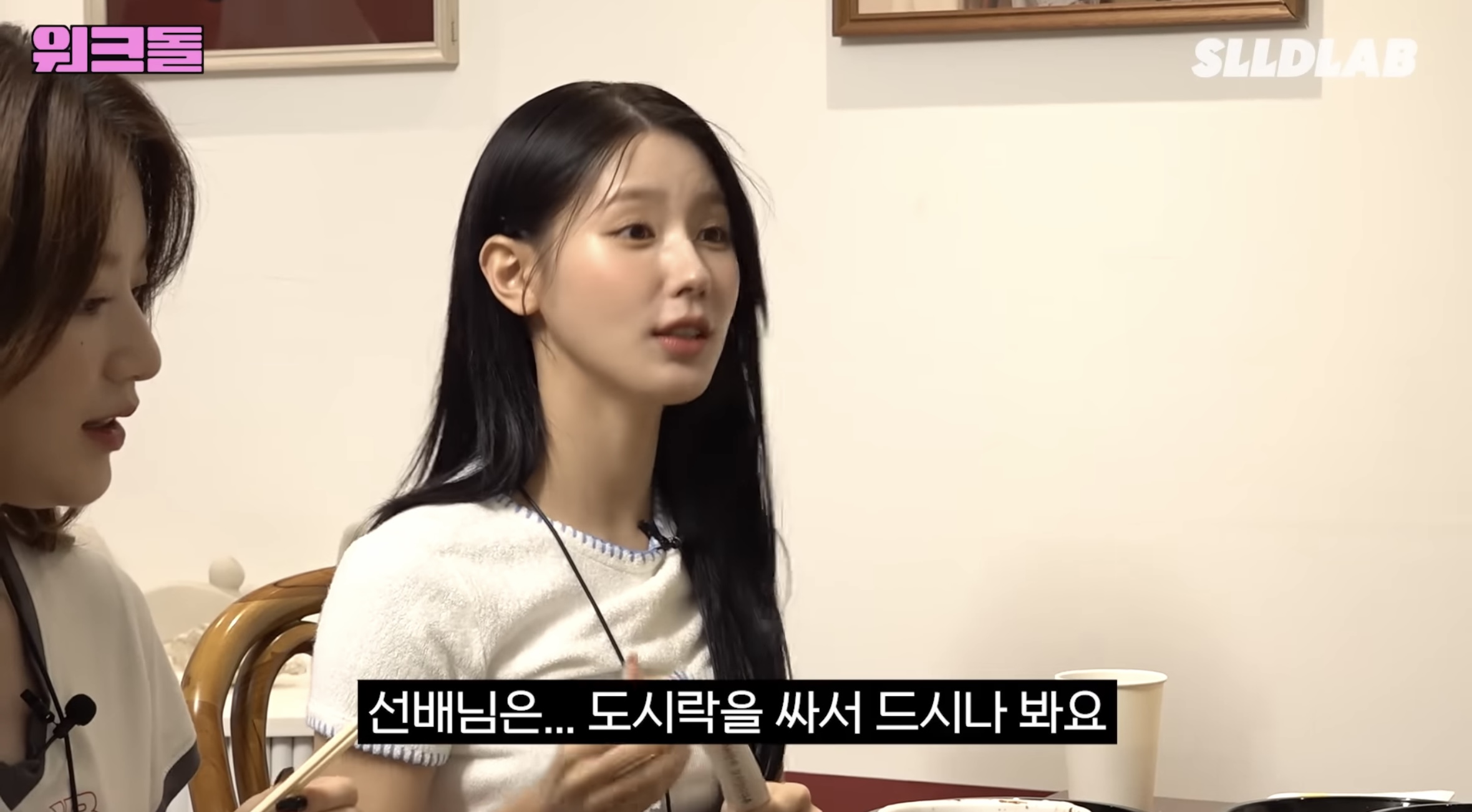 직원 식비 제공 안되는 시현하다 | 인스티즈