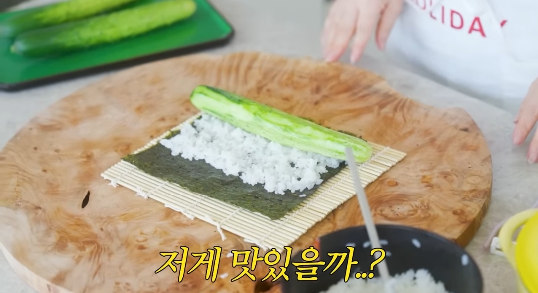 최화정 레시피 화이트발사믹워터/오이김밥/밥블레스유국수 | 인스티즈