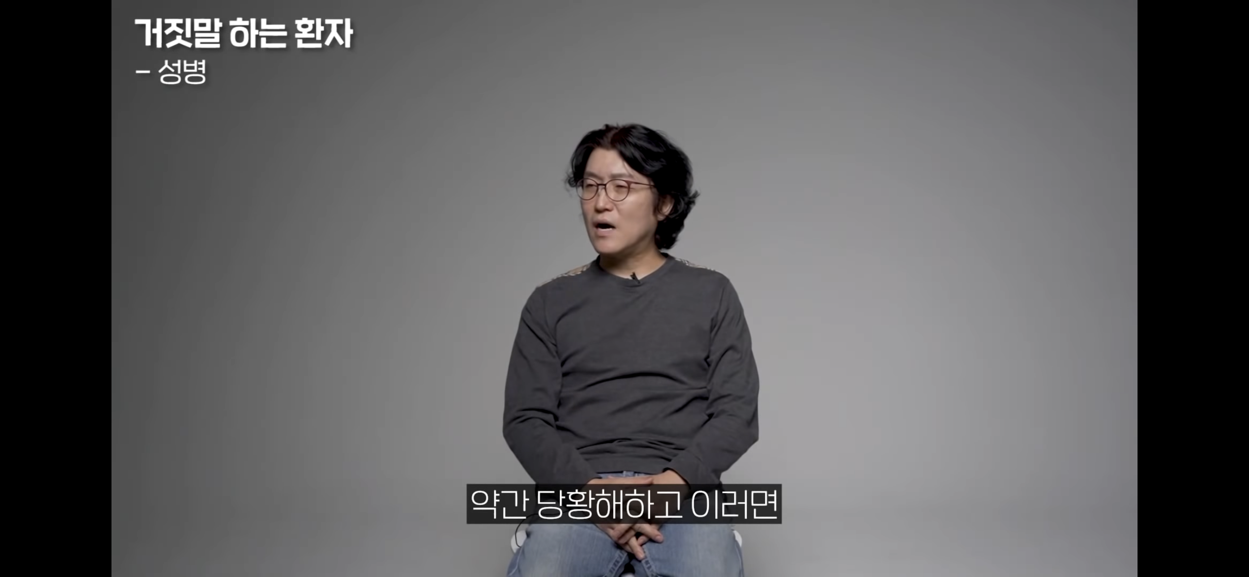 목욕탕 수건쓰고 성병 걸렸다는 게 99.999% 구라인 이유 | 인스티즈