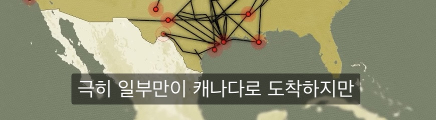 캐나다가 자국 석유의 81%를 미국에 줄수밖에 없는 이유 | 인스티즈