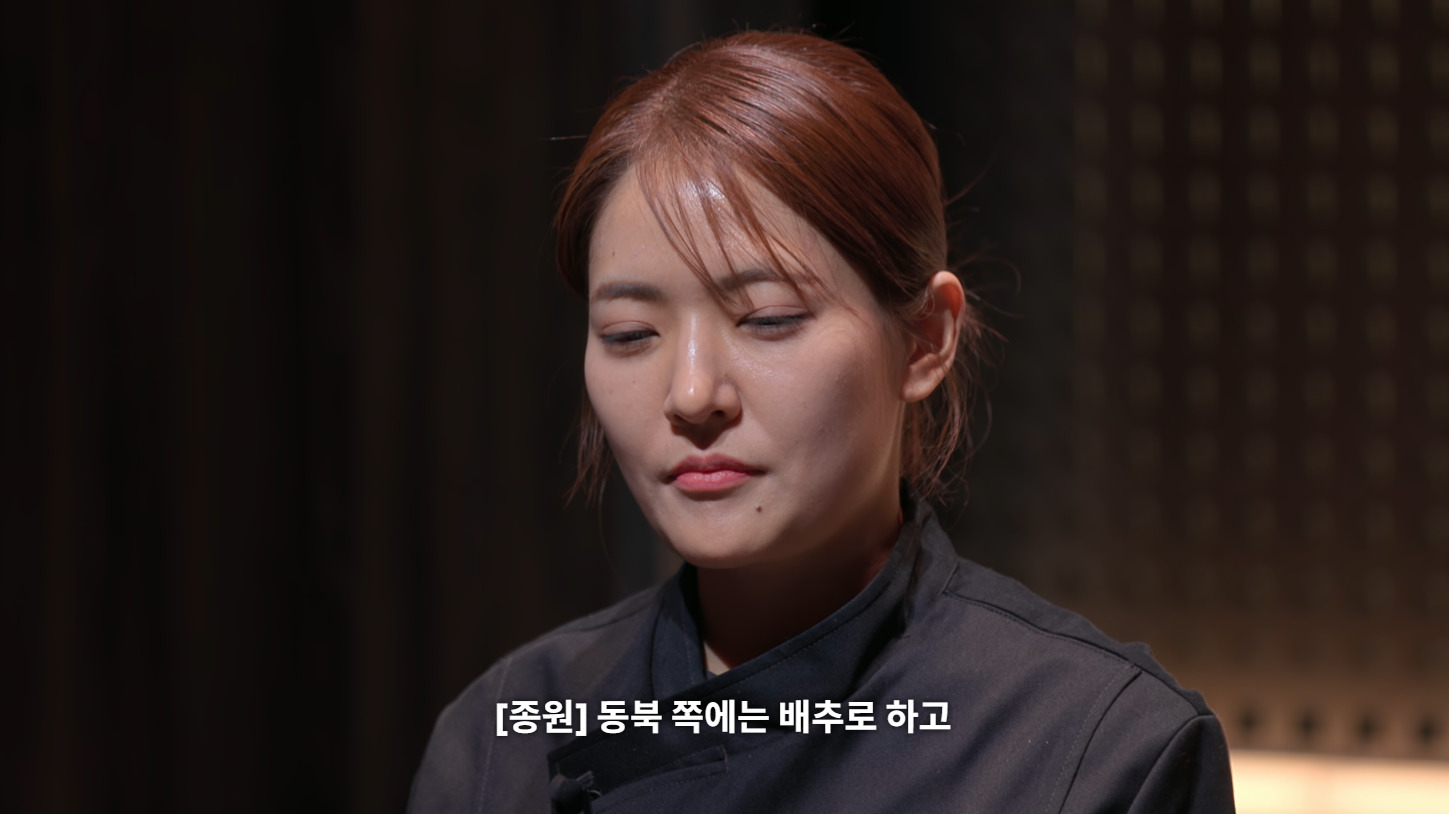 밈이 되버린 흑백요리사 블라이드 테스트가 이 방송의 핵심같았던 이유.jpg | 인스티즈
