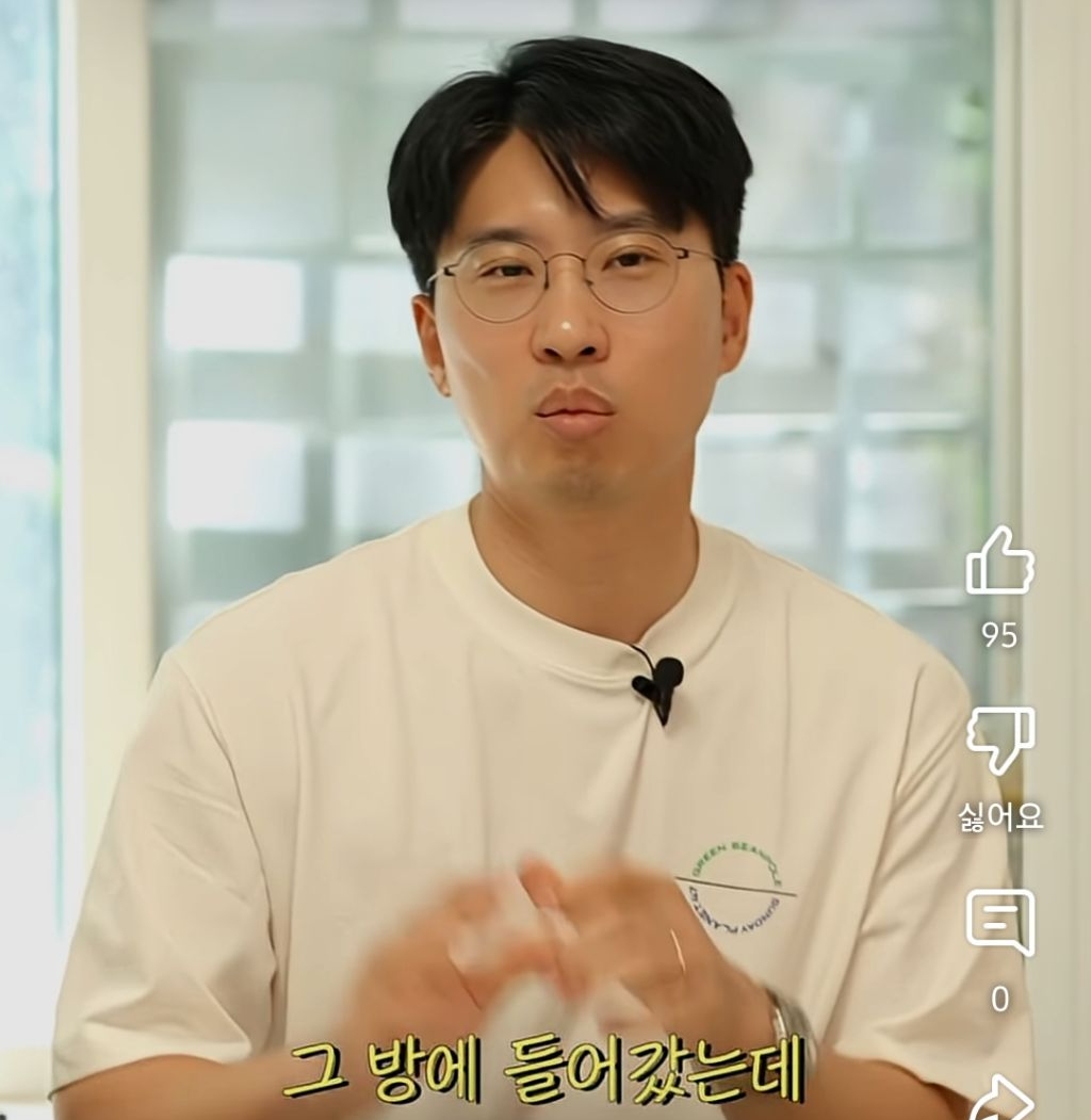 교우관계가 좋은 아이들도 학폭 가해자가 될 수 있다 | 인스티즈