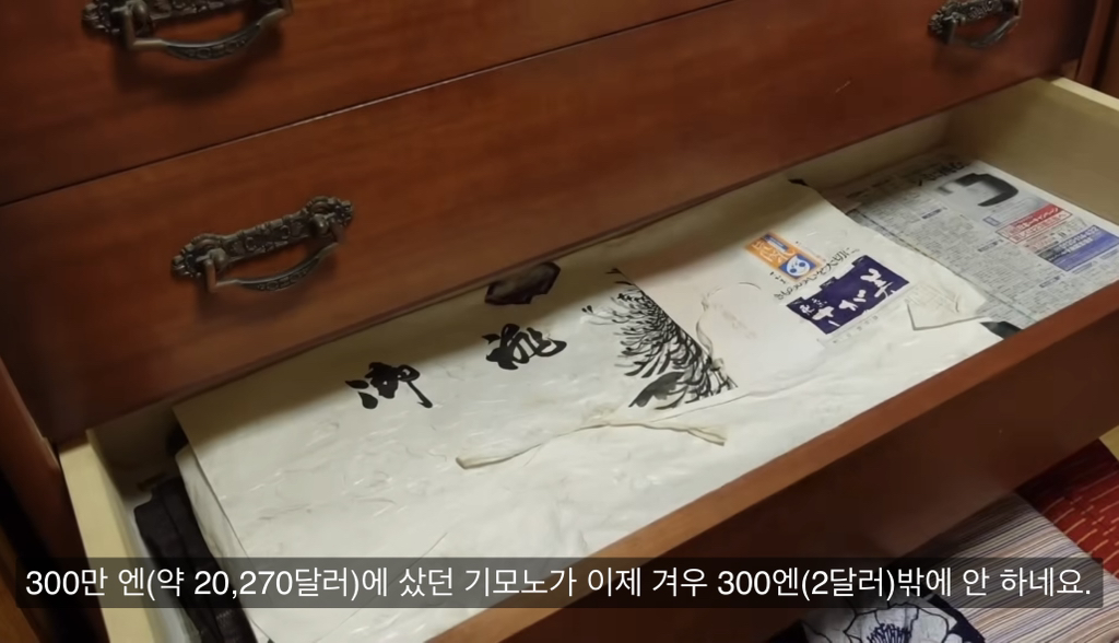 28년 넘게 정리안한 맥시멀리스트 부모님 집 4년에 걸쳐 정리한 딸 | 인스티즈