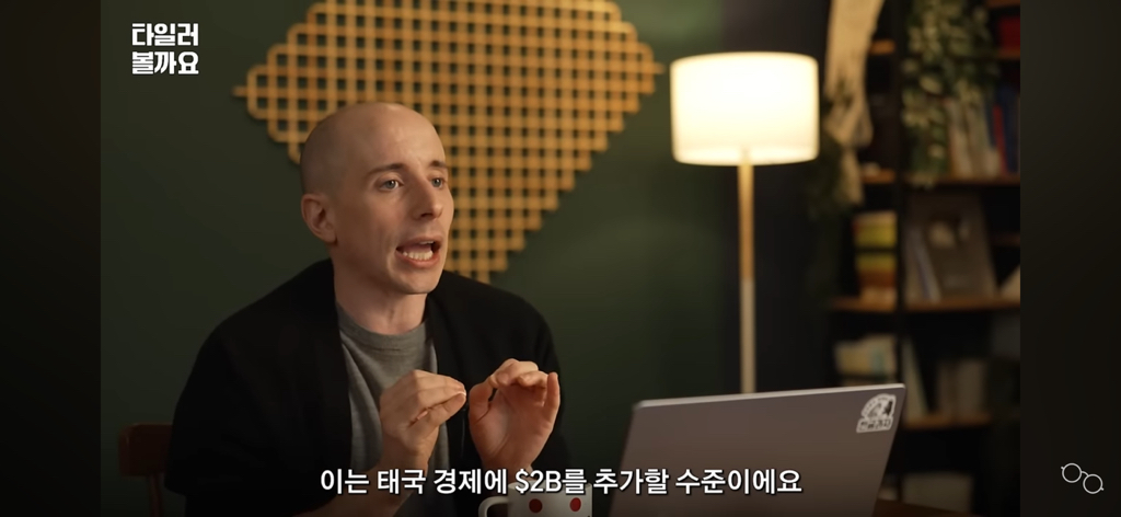 동성혼 합법화가 많아지는 이유 (생각지 못한 관점) | 인스티즈