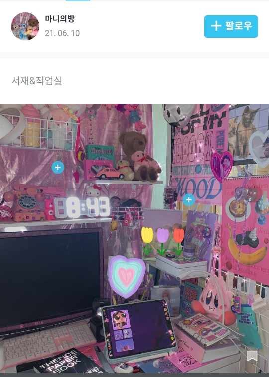인테리어, 소품 모음 | 인스티즈