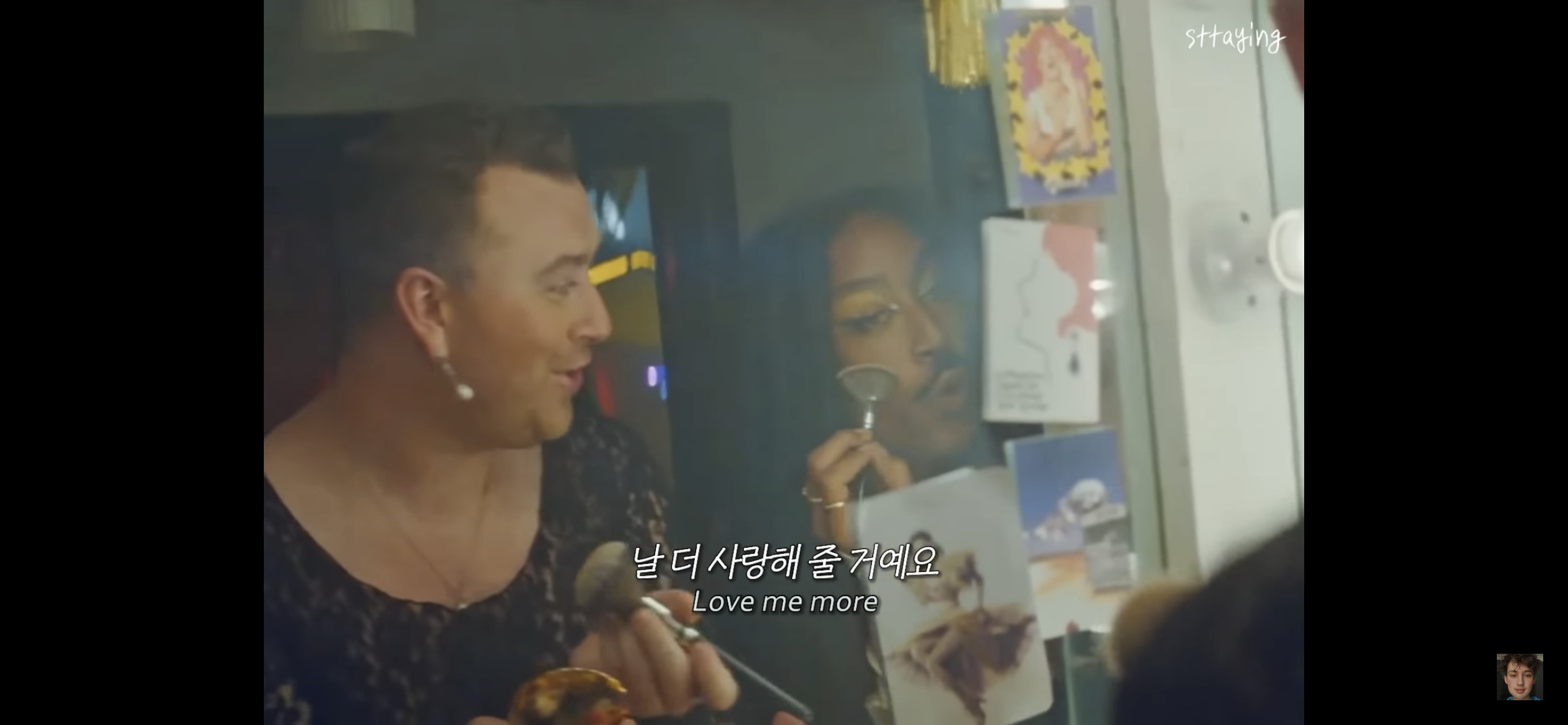 샘스미스 왜 살 안빼?? 빨리 빼라고 해 | 인스티즈