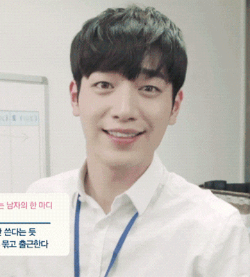 아 옆집 아침부터 못 박길래 빡쳐서 찾아갔는데 서강준 닮음; | 인스티즈