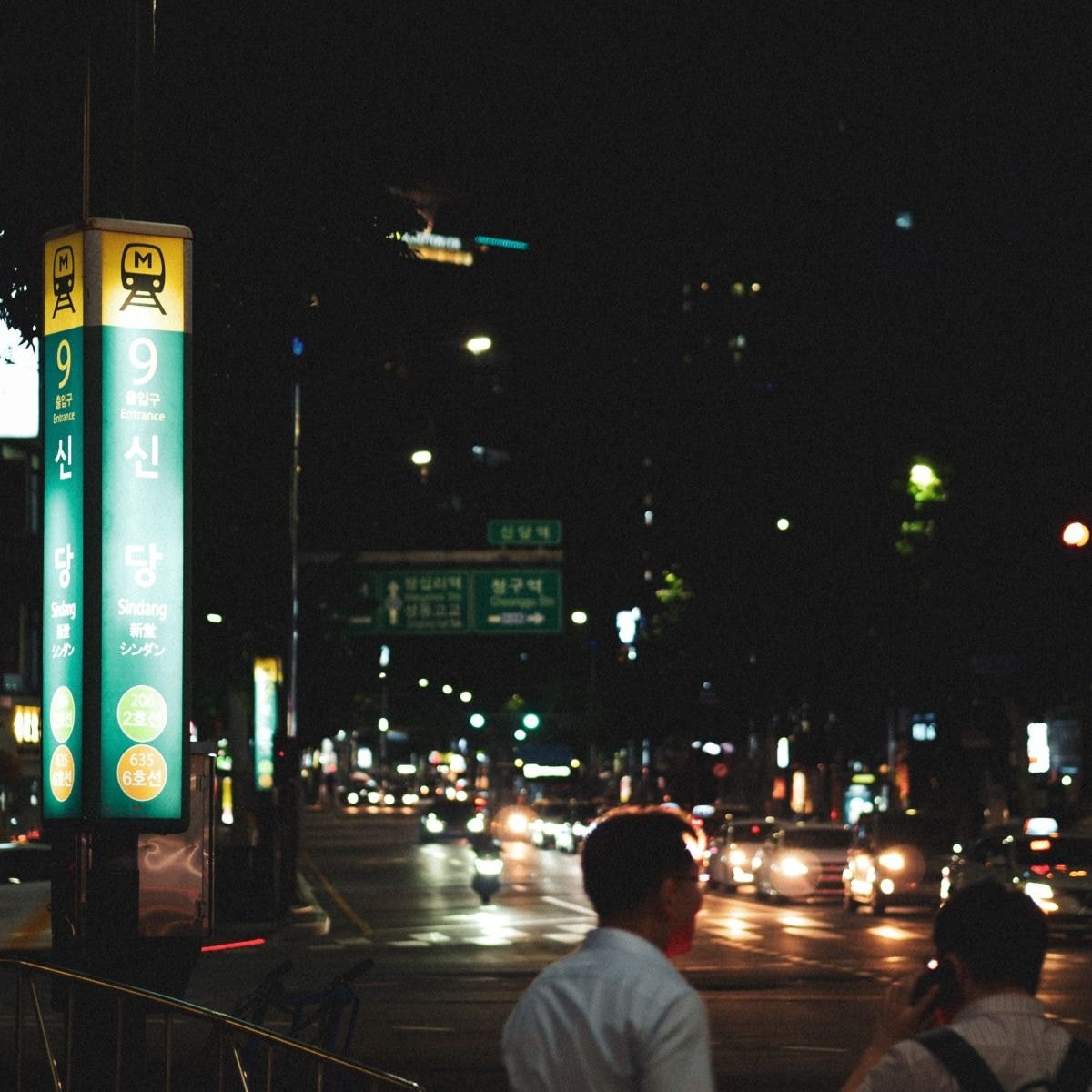 조울증 환자가 산책하면서 찍고 다닌 사진들 | 인스티즈